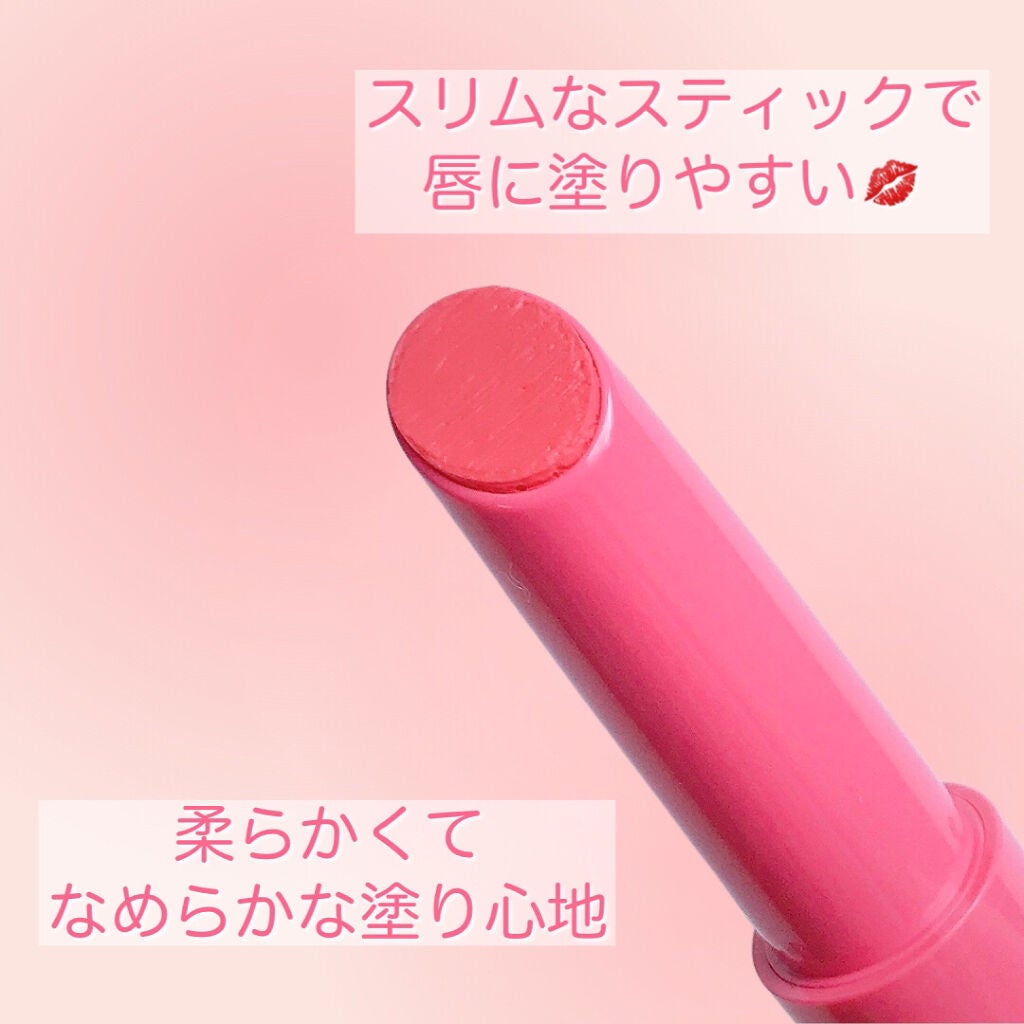 エテュセ リップエディション(プランパールージュ)ウォームスタイル/ettusais/口紅を使ったクチコミ(3枚目)