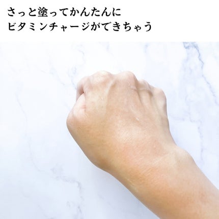 グリーンビタミンCスティック/Ariul/フェイスバームを使ったクチコミ(5枚目)