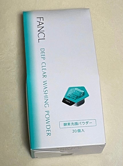 クリームケース/DAISO/その他キットセットを使ったクチコミ(1枚目)