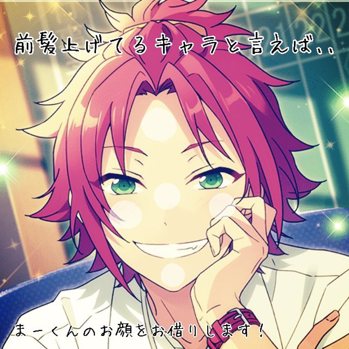 スキンアクア トーンアップUVエッセンス/スキンアクア/日焼け止めクリームを使ったクチコミ（2枚目）