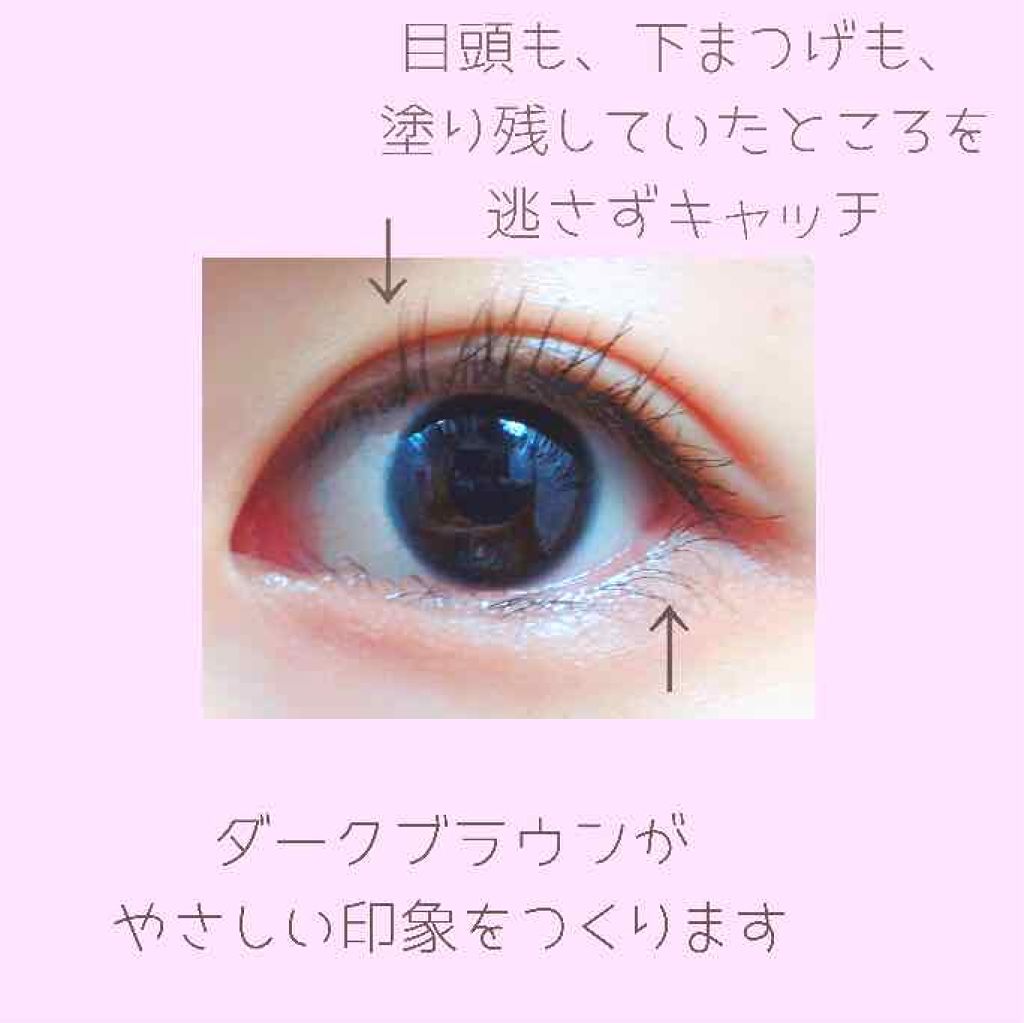 「塗るつけまつげ」自まつげ際立てタイプ/デジャヴュ/マスカラを使ったクチコミ（2枚目）