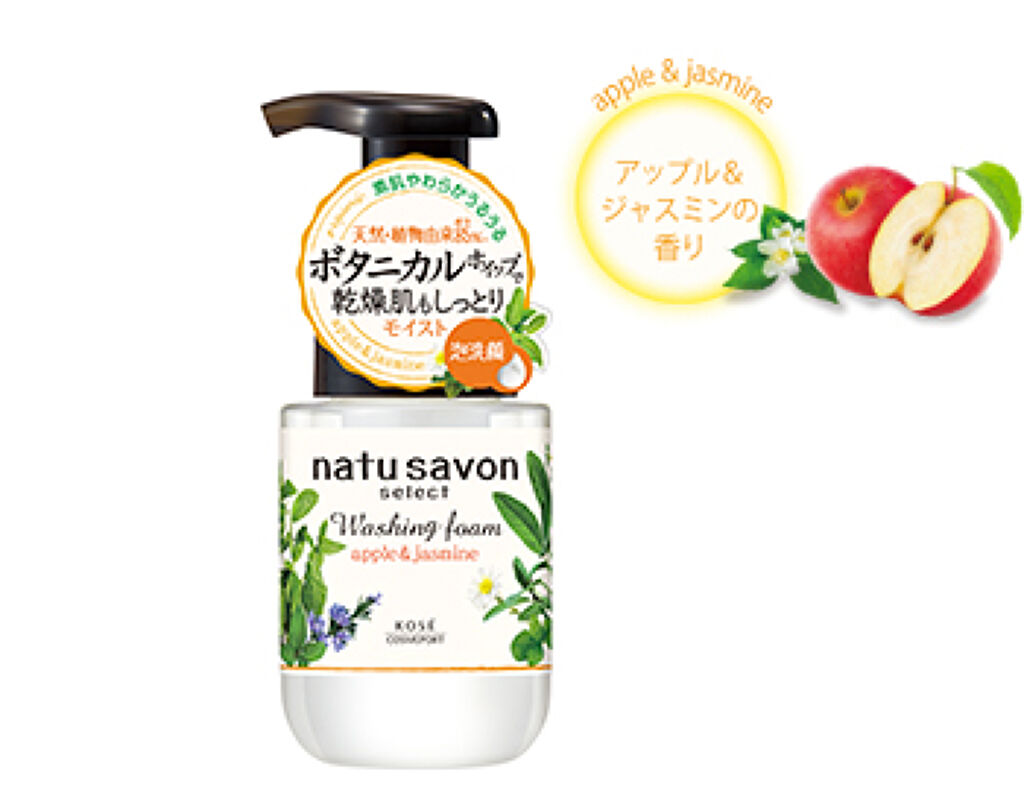 ソフティモ ナチュサボン セレクト ウォッシングフォーム モイスト