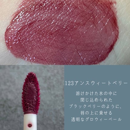 フルーティーグラムティント/Laka/リップティントを使ったクチコミ(3枚目)