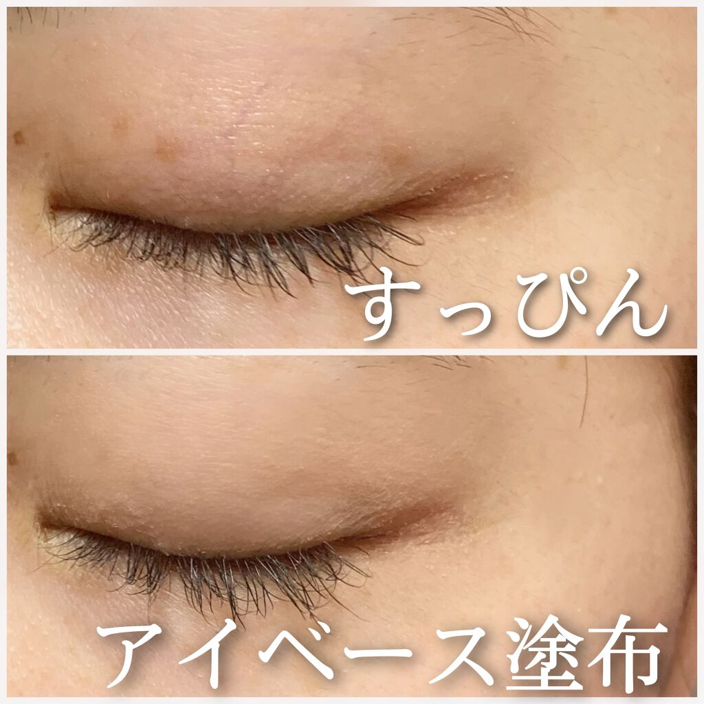 プロ ロングウェア ペイント ポット/M・A・C/ジェル・クリームアイシャドウを使ったクチコミ（3枚目）