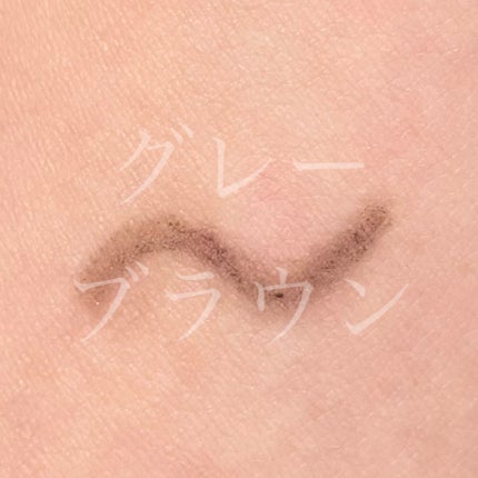 ドローイング アイブロウ ペンシル グレーブラウン/ETUDE/アイブロウペンシルの画像