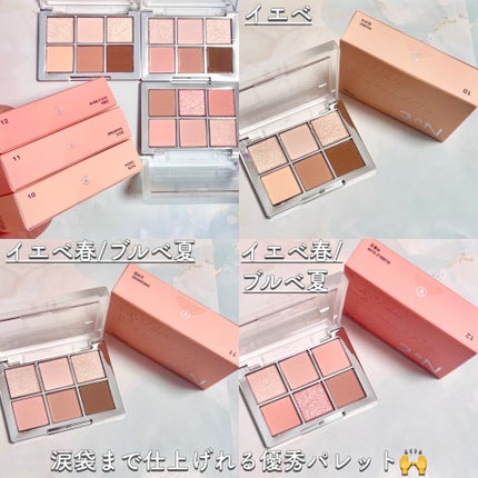 デュアルチーク/2aN/パウダーチークを使ったクチコミ(2枚目)