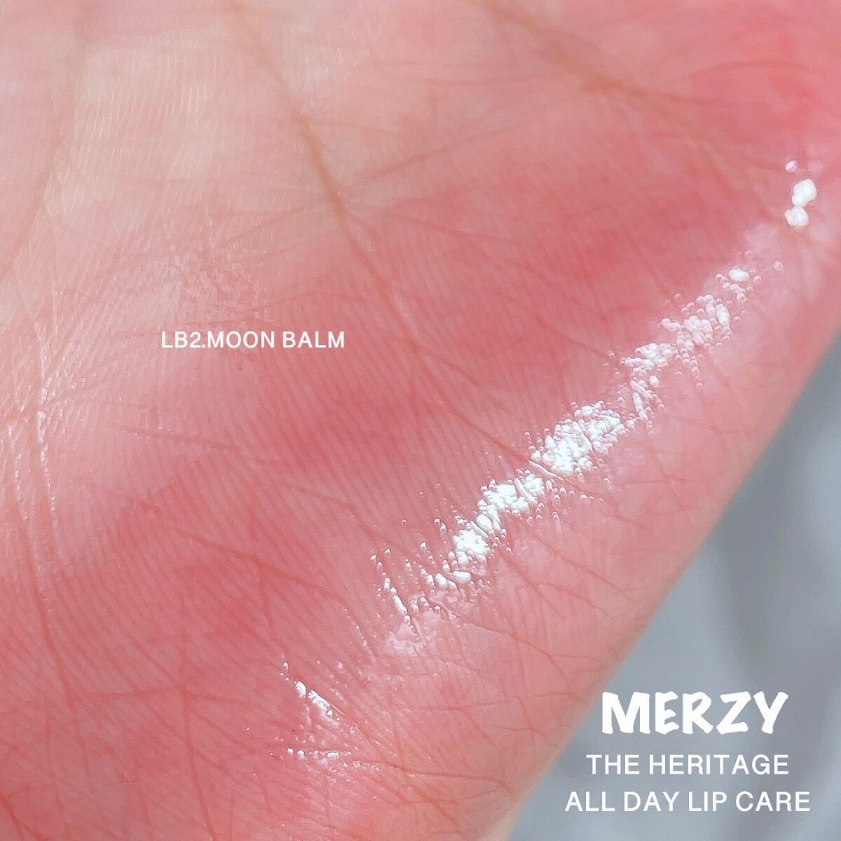 ザ ヘリテージ オール デイ リップケア/MERZY/リップバームを使ったクチコミ（3枚目）