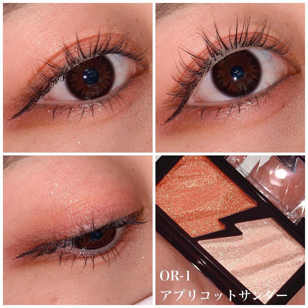 エレクトリックショックアイズ /KATE/アイシャドウパレットを使ったクチコミ（2枚目）