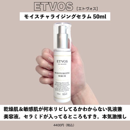 ライトリフレクティングセッティングパウダー プレスト N/NARS/プレストパウダーを使ったクチコミ(9枚目)