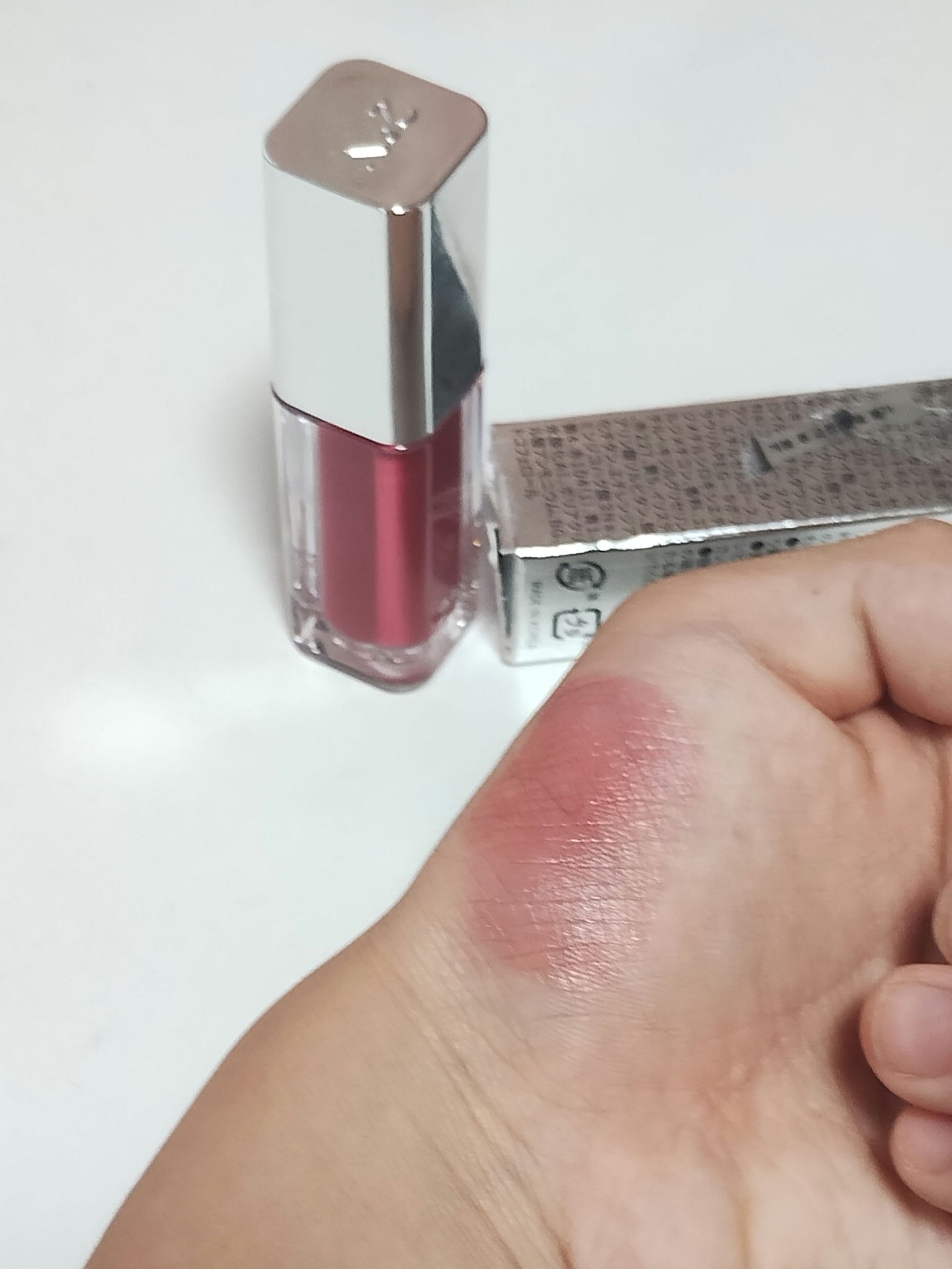 デューグローイーティント #09 メルローズ/2aN/リップティントを使ったクチコミ（2枚目）