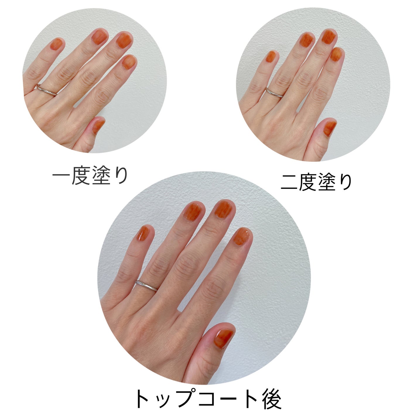 ジェルボリュームトップコート/キャンメイク/ネイルトップコートを使ったクチコミ(5枚目)