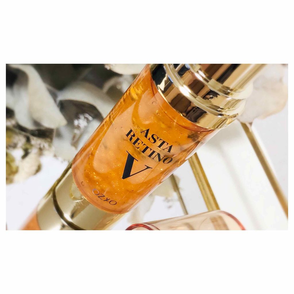 アスタレチノV/オージオ/美容液を使ったクチコミ（2枚目）