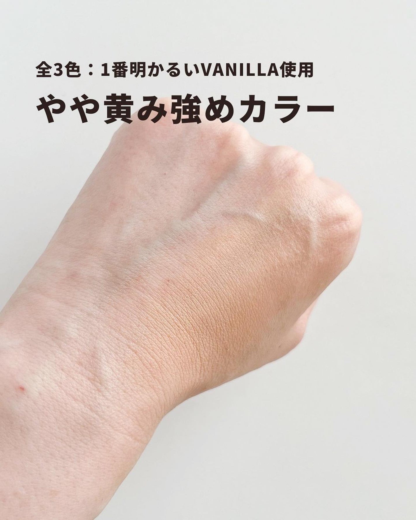 カーミンググロウアップクッションファンデーション/favs/リキッドファンデーションを使ったクチコミ(4枚目)