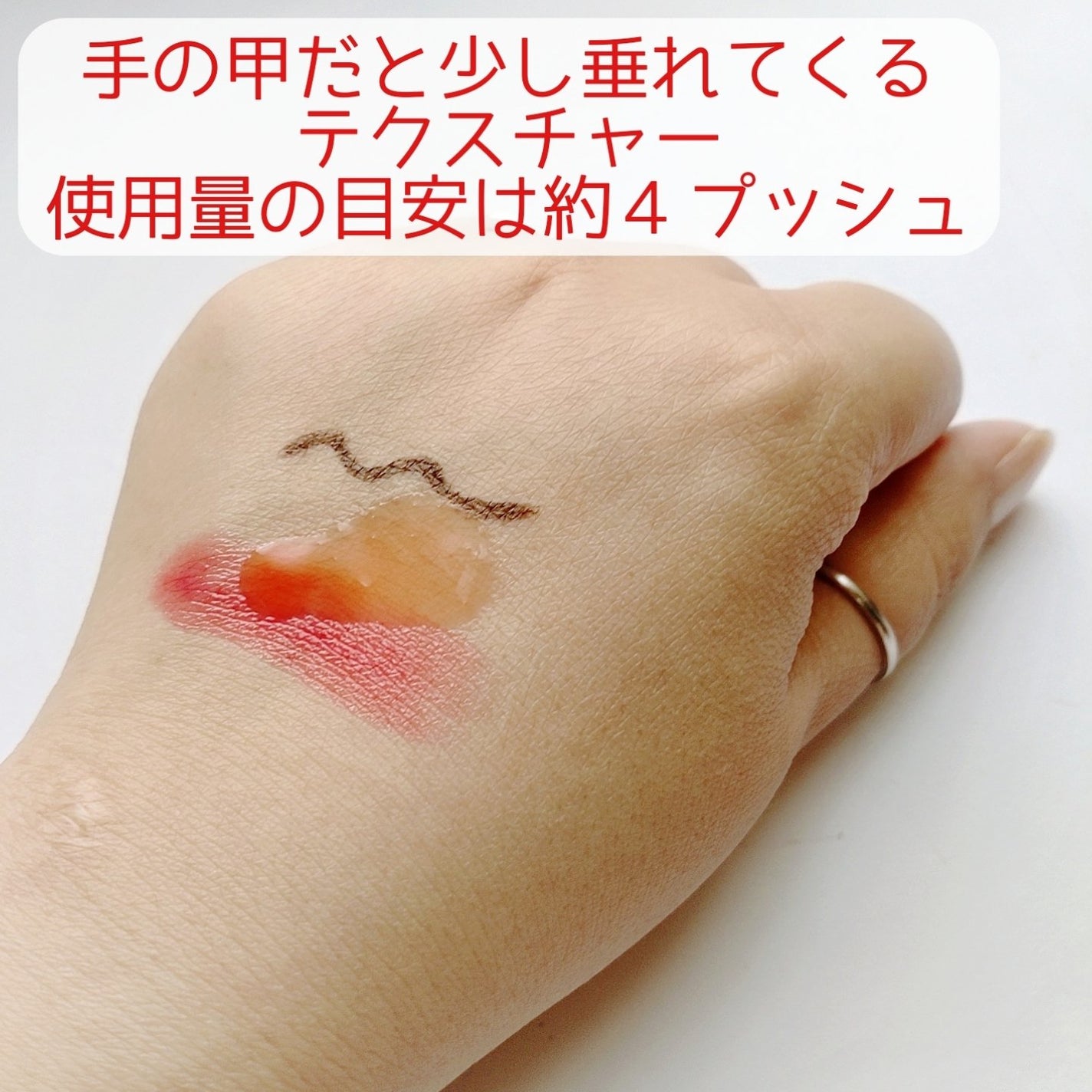 レチノールディープクレンザー/LIALUSTER/その他洗顔料を使ったクチコミ(6枚目)