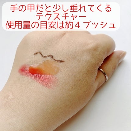 レチノールディープクレンザー/LIALUSTER/その他洗顔料を使ったクチコミ(6枚目)