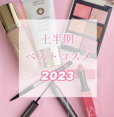 アベイユ ロイヤル UV スキン ディフェンス N/GUERLAIN/日焼け止め・UVケアを使ったクチコミ（1枚目）