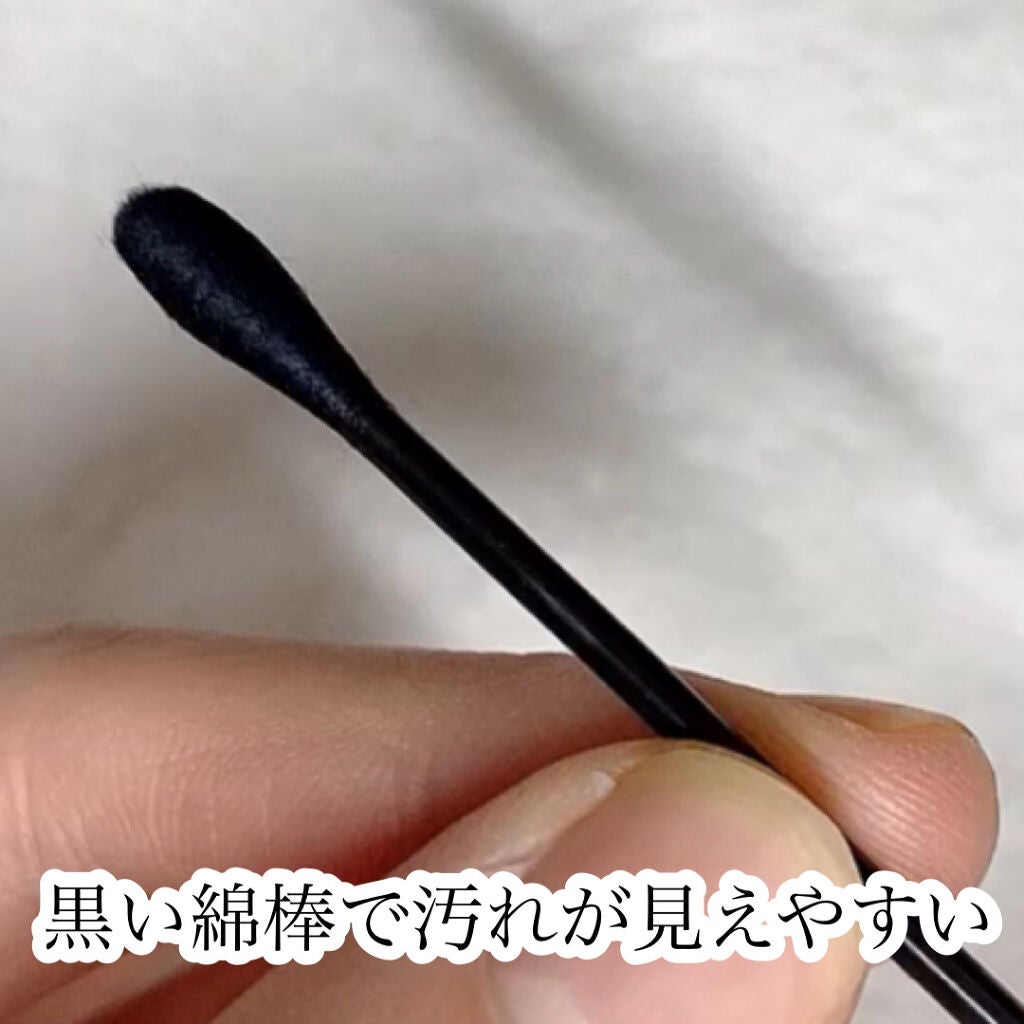 ブラックヘッドクリア2ステップノーズパッチ/DPU/シートマスク・パックを使ったクチコミ(6枚目)