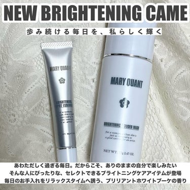 MARY QUANT マリークヮント ブライトニング パウダー ウォッシュのクチコミ「MARY QUANT
ブライトニングスポットエッセンス 
ブライトニングパウダーウォッシュ

.....」（2枚目）