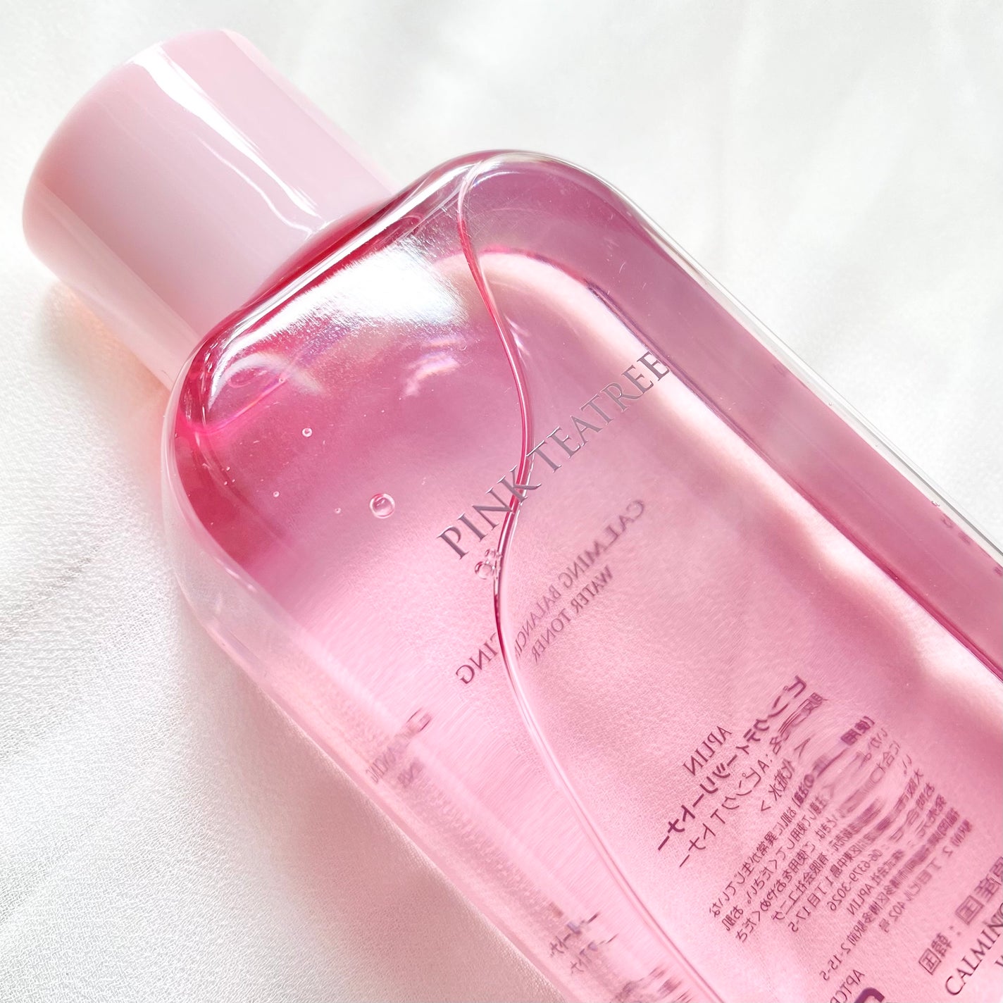 ピンクティーツリートナー/APLIN/化粧水を使ったクチコミ(2枚目)