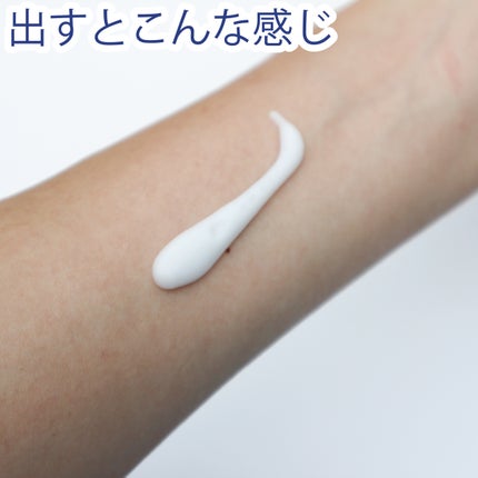 ニベア スキンミルク さっぱり やさしいフローラルの香り/ニベア/ボディミルクを使ったクチコミ(4枚目)