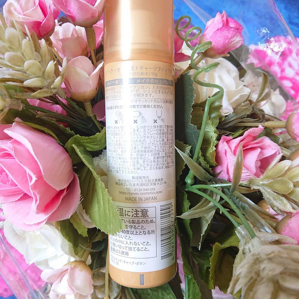 モイストチャージフィックス/METLLASSE(メトラッセ)/ミスト状化粧水を使ったクチコミ（2枚目）