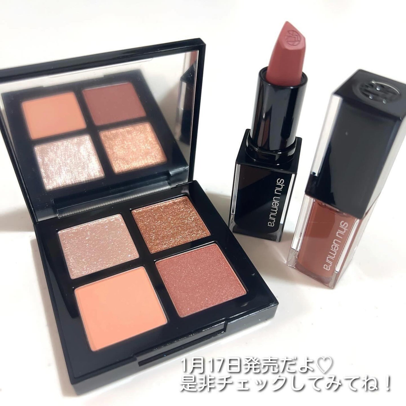 クロマティックス クワッド/shu uemura/アイシャドウパレットを使ったクチコミ(5枚目)
