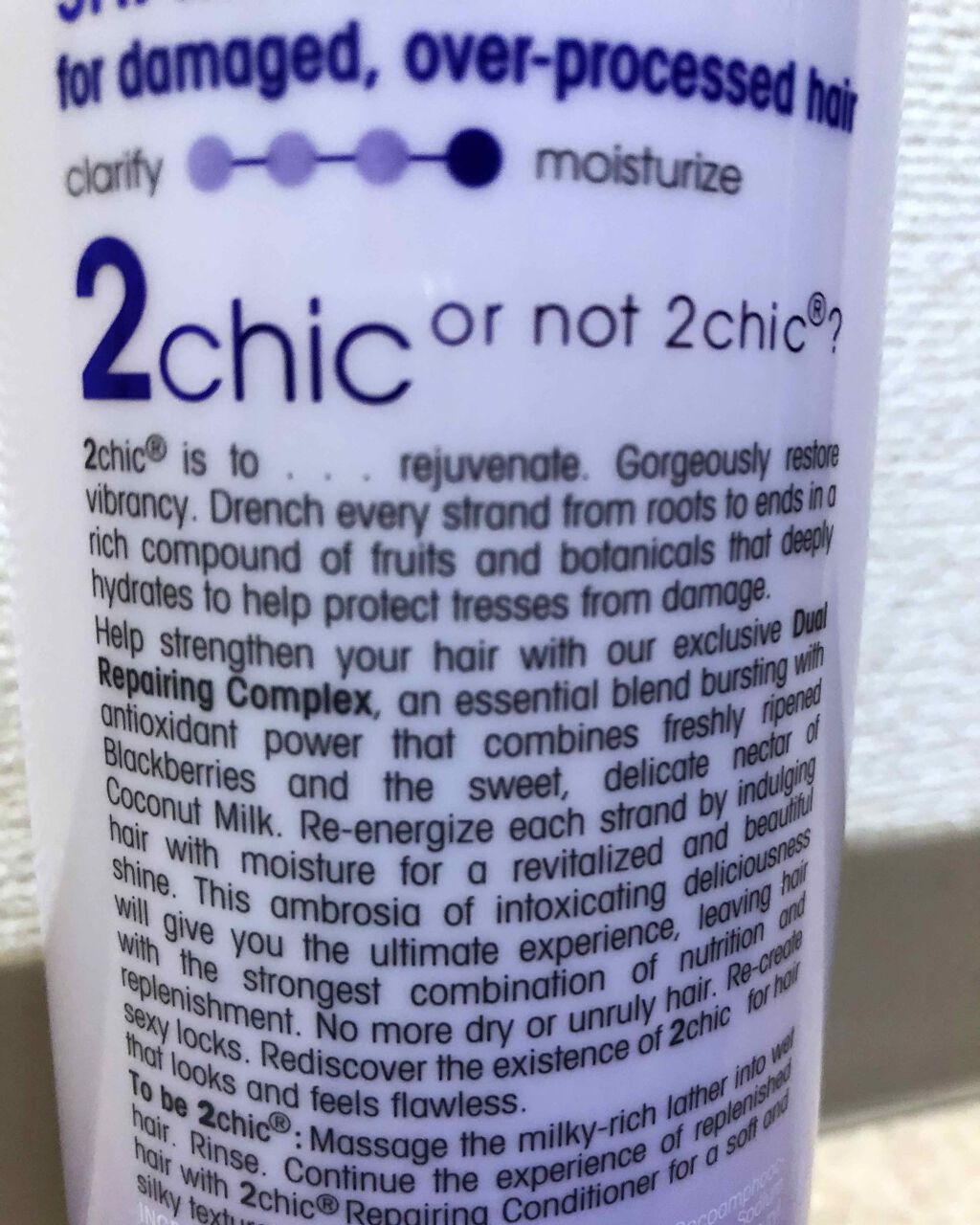 ジョヴァンニ 2chic ダメージ シャンプー/コンディショナー/giovanni/市販シャンプーを使ったクチコミ（2枚目）