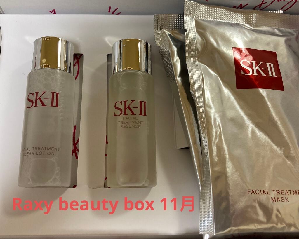 こばちりん on LIPS 「Raxy11月開封(´﹀`)♩三連休出かけていたので、11月R..」(1枚目)