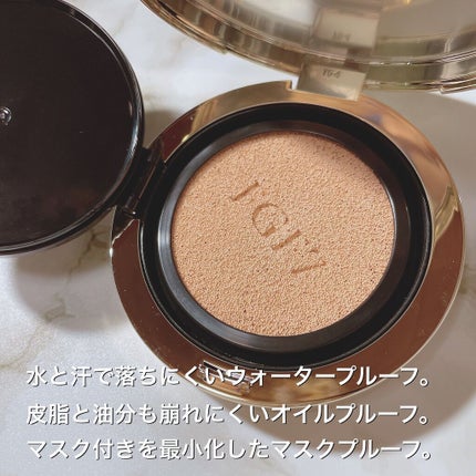 FGF7 ハイドロセルクッション/Coralhaze/クッションファンデーションを使ったクチコミ(3枚目)