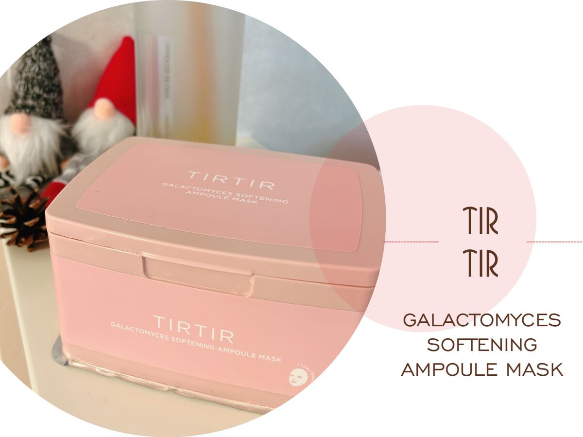 ガラクトミセスソフトニングアンプルマスク/TIRTIR(ティルティル)/シートマスク・パックを使ったクチコミ(1枚目)