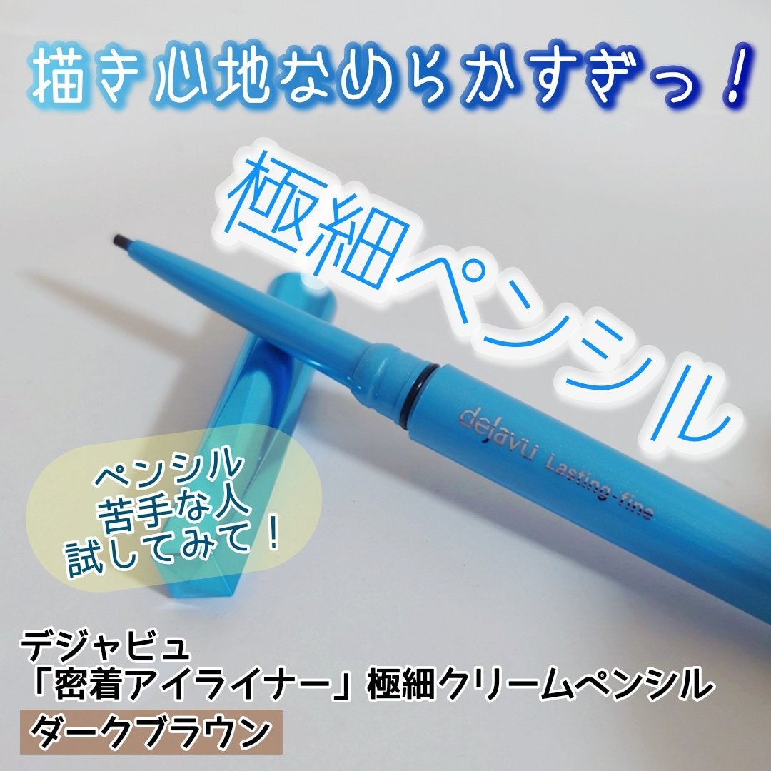 ãå¯çã¢ã€ã©ã€ããŒã極现ã¯ãªãŒã ãã³ã·ã«/ããžã£ãŽã¥/ãã³ã·ã«ã¢ã€ã©ã€ããŒã䜿ã£ãã¯ãã³ãïŒ1æç®ïŒ