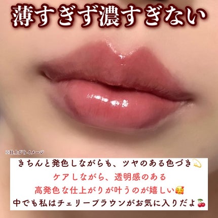 ニベア リッチケア&カラーリップ/ニベア/リップクリームを使ったクチコミ(7枚目)