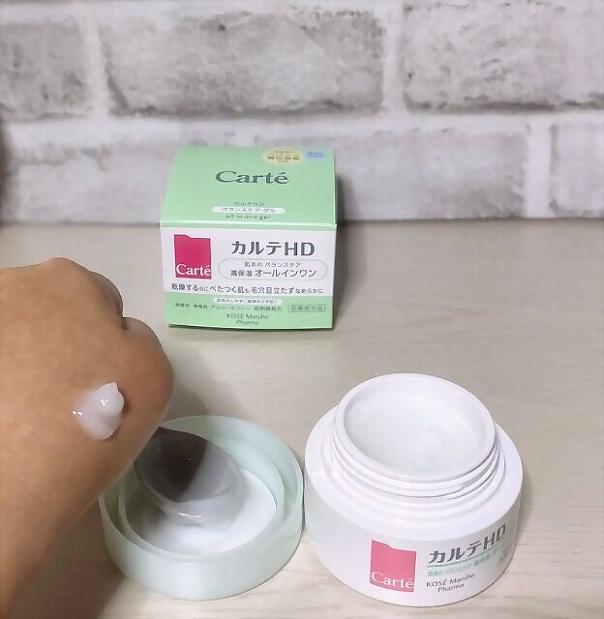 バランスケア ゲル/カルテHD/フェイスクリームを使ったクチコミ（3枚目）