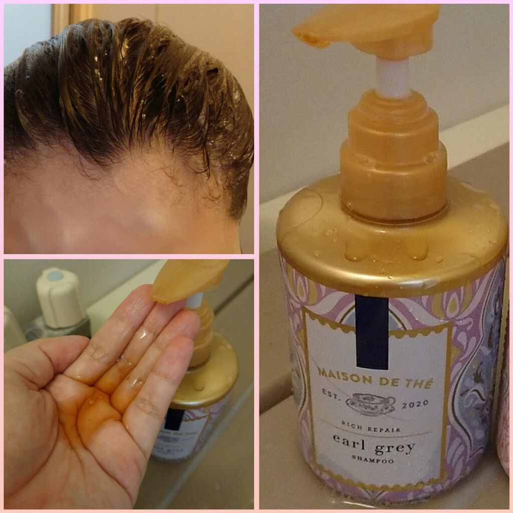 リッチリペア シャンプー/トリートメント/MAISON DE THÉ/市販シャンプーを使ったクチコミ(3枚目)