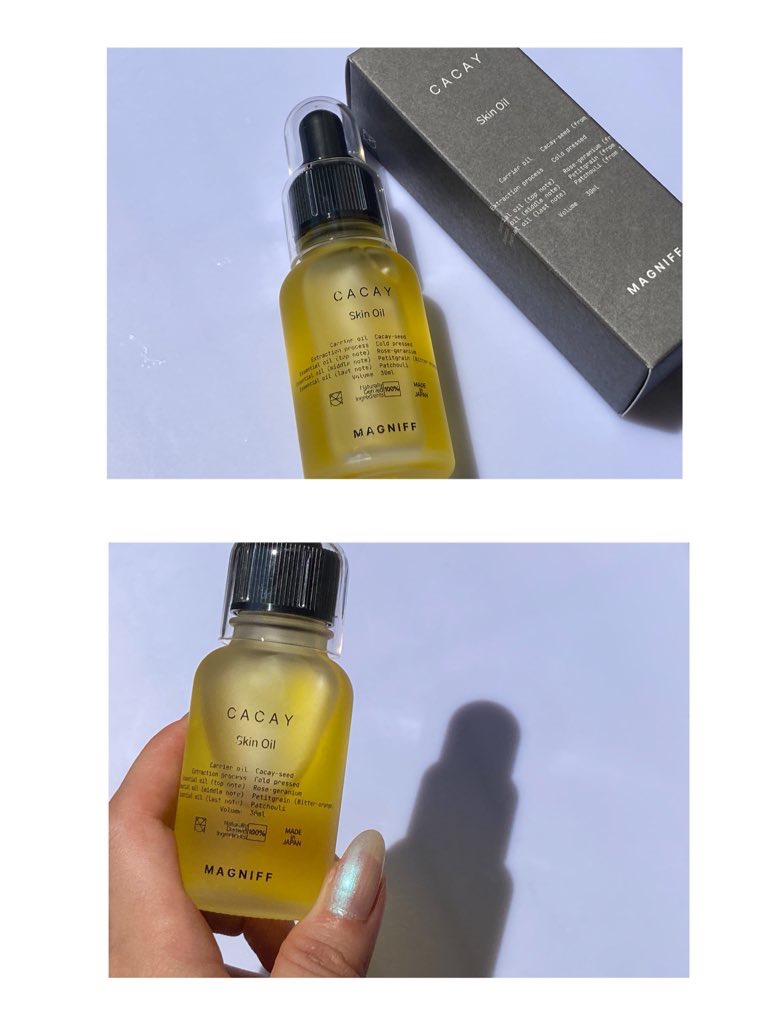 MAGNIFF スキンオイル カカイ/MAGNIFF/フェイスオイルを使ったクチコミ（2枚目）
