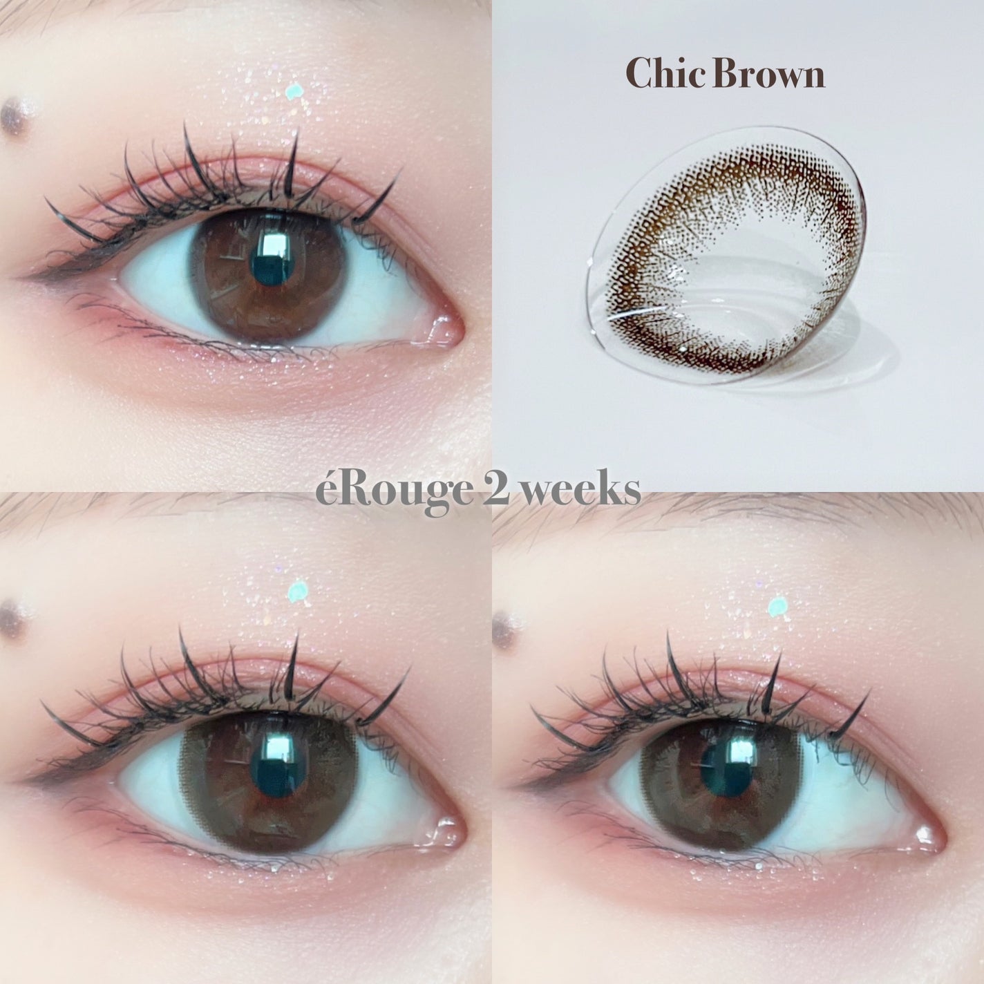 エルージュ 2weeks/éRouge/2週間(2WEEKS)カラコンを使ったクチコミ(5枚目)