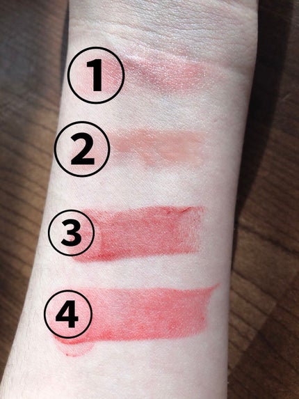 ういリップ(カラーケアリップクリーム)/CHOOSY/リップクリームを使ったクチコミ(2枚目)