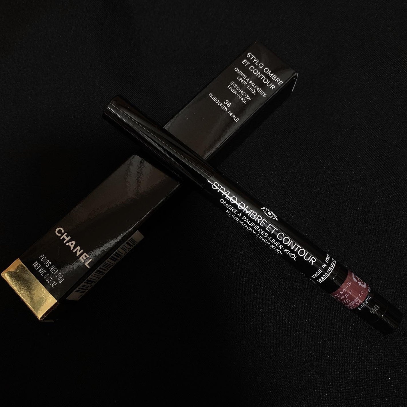 スティロ オンブル エ コントゥール/CHANEL/スティックアイシャドウを使ったクチコミ(1枚目)