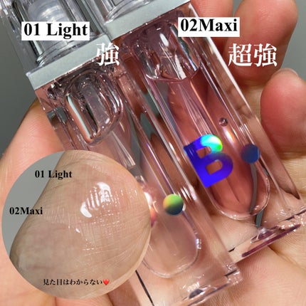 ボリュームリッププランパー/BANILA CO/リッププランパーを使ったクチコミ(4枚目)