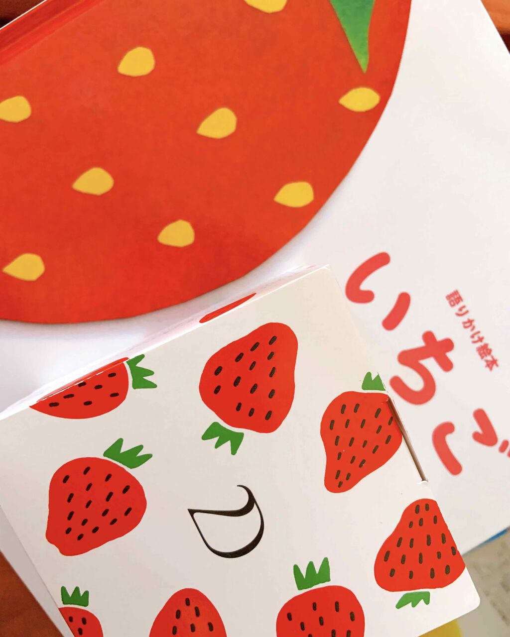 デュオ ザ コフレセット 2020/DUO/その他キットセットを使ったクチコミ(1枚目)