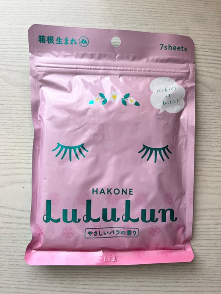 箱根ルルルン(やさしいバラの香り)/ルルルン/シートマスク・パックを使ったクチコミ(1枚目)