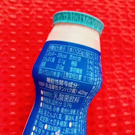 MBPドリンク/雪印メグミルク/乳酸菌飲料を使ったクチコミ(3枚目)