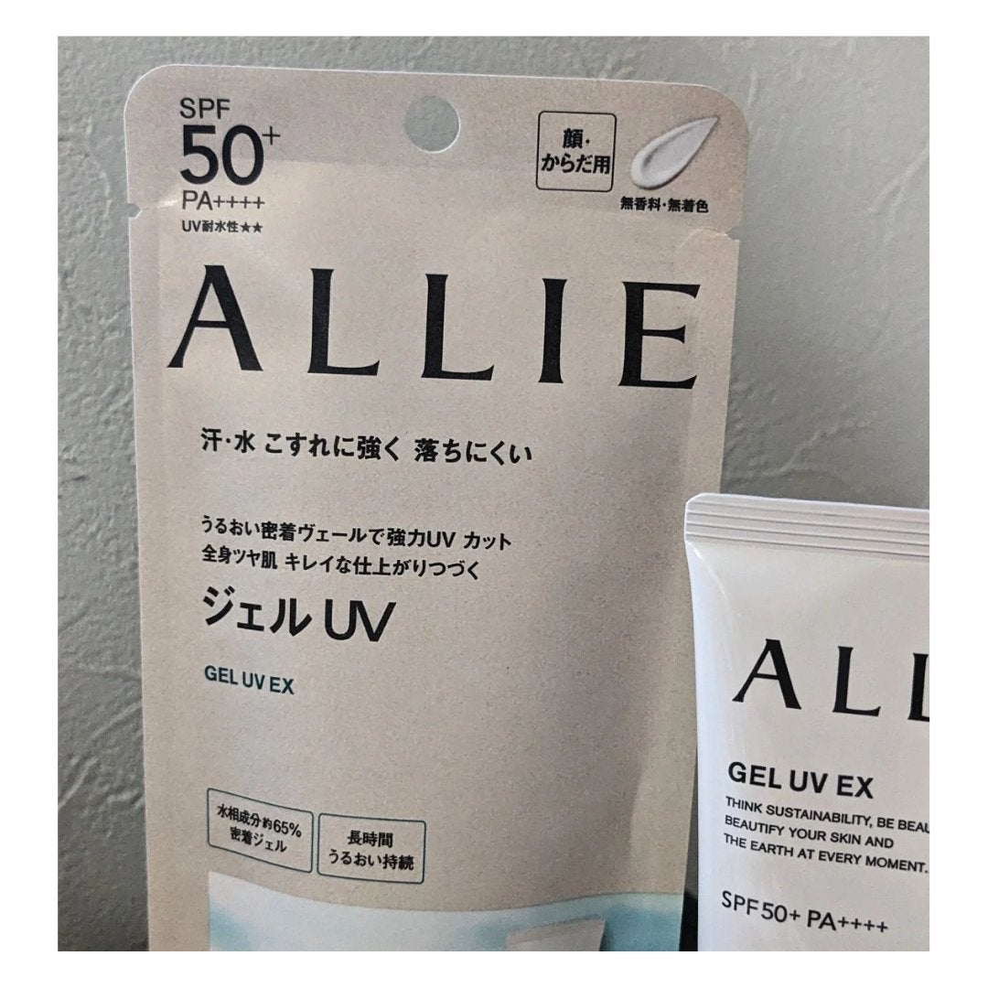 アリィー クロノビューティ ジェルUV EX/アリィー/日焼け止めジェルを使ったクチコミ(4枚目)