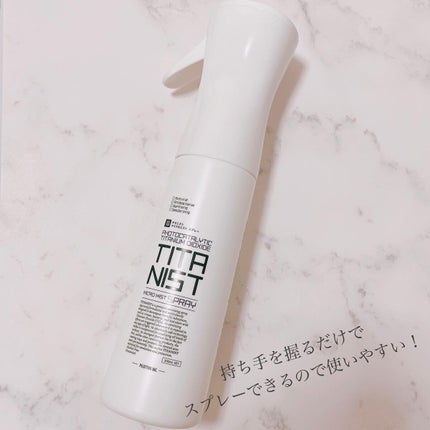 マイクロミストスプレー/TITANIST/その他を使ったクチコミ(2枚目)