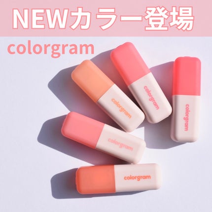 ヌーディーブラーティント/Colorgram/リップティントを使ったクチコミ(1枚目)