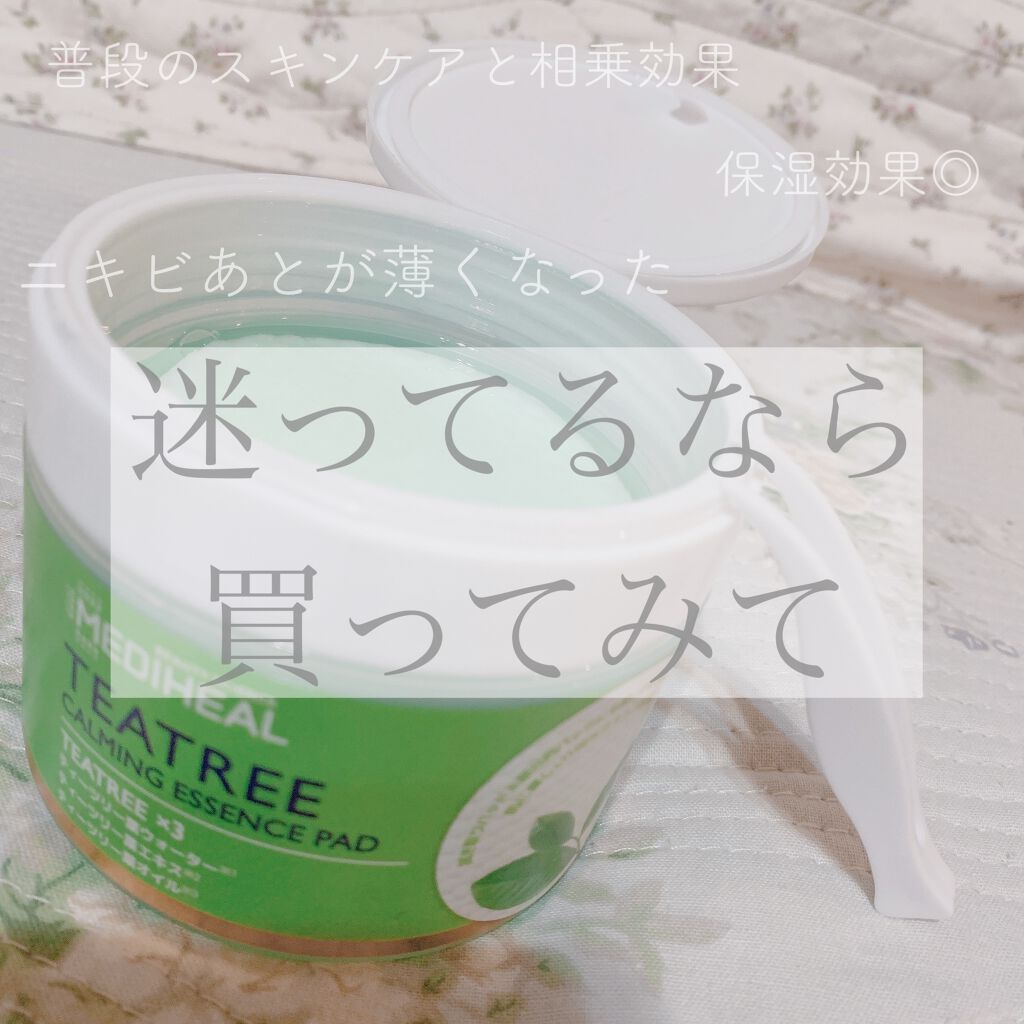ティーツリーカーミングエッセンスパッド/MEDIHEAL/トナーパッドを使ったクチコミ(1枚目)