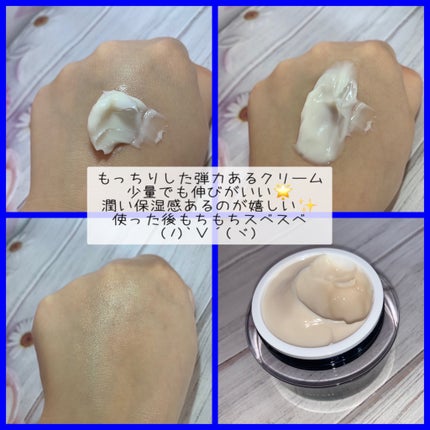 ブラックスネイル クリーム/Dr.G/フェイスクリームを使ったクチコミ(2枚目)