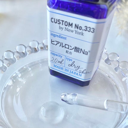 濃密ヒアルロン酸/CUSTOM No.333 by New York/美容液を使ったクチコミ(4枚目)