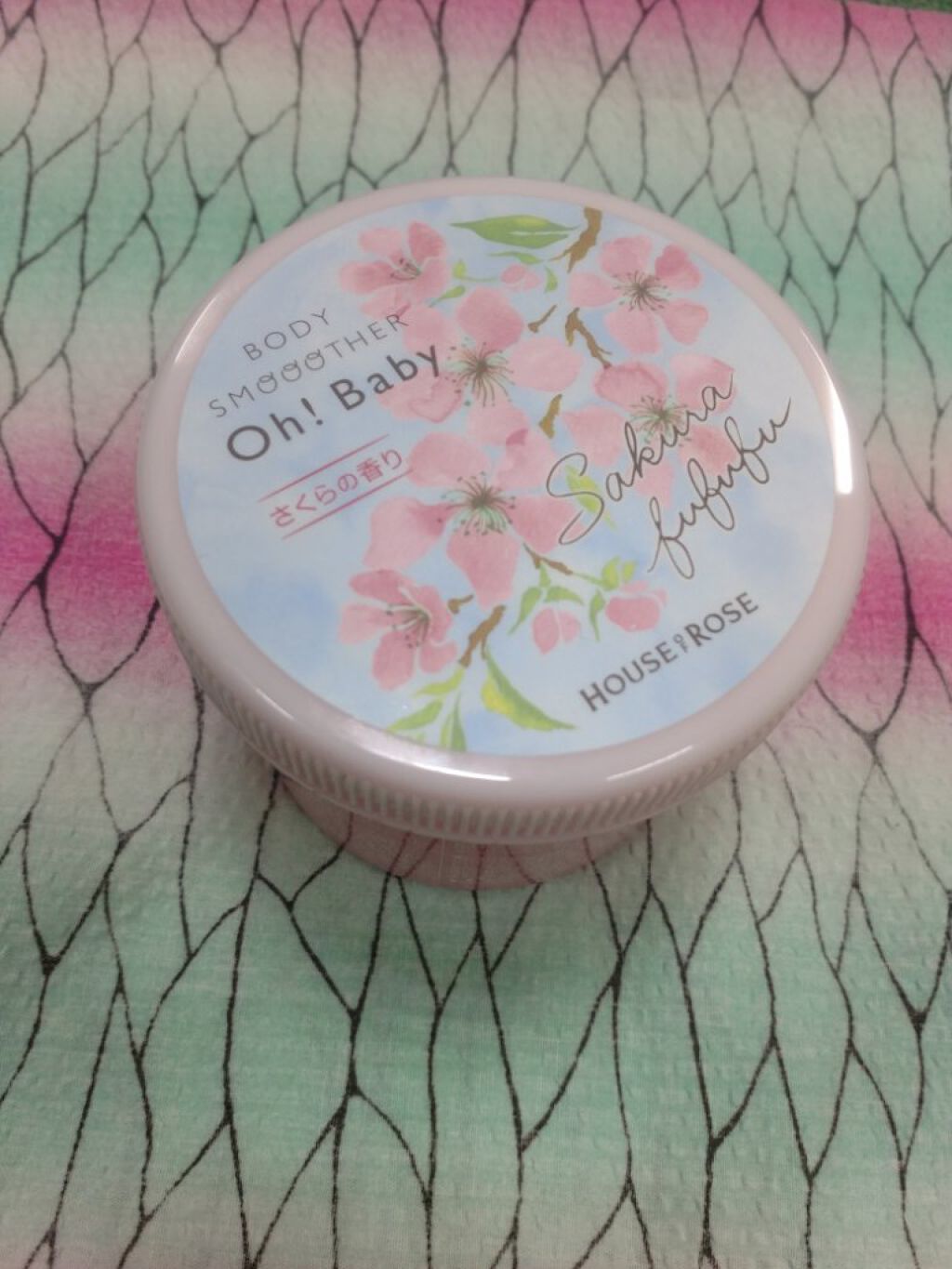 ボディ スムーザー /ハウス オブ ローゼ/ボディスクラブを使ったクチコミ（1枚目）