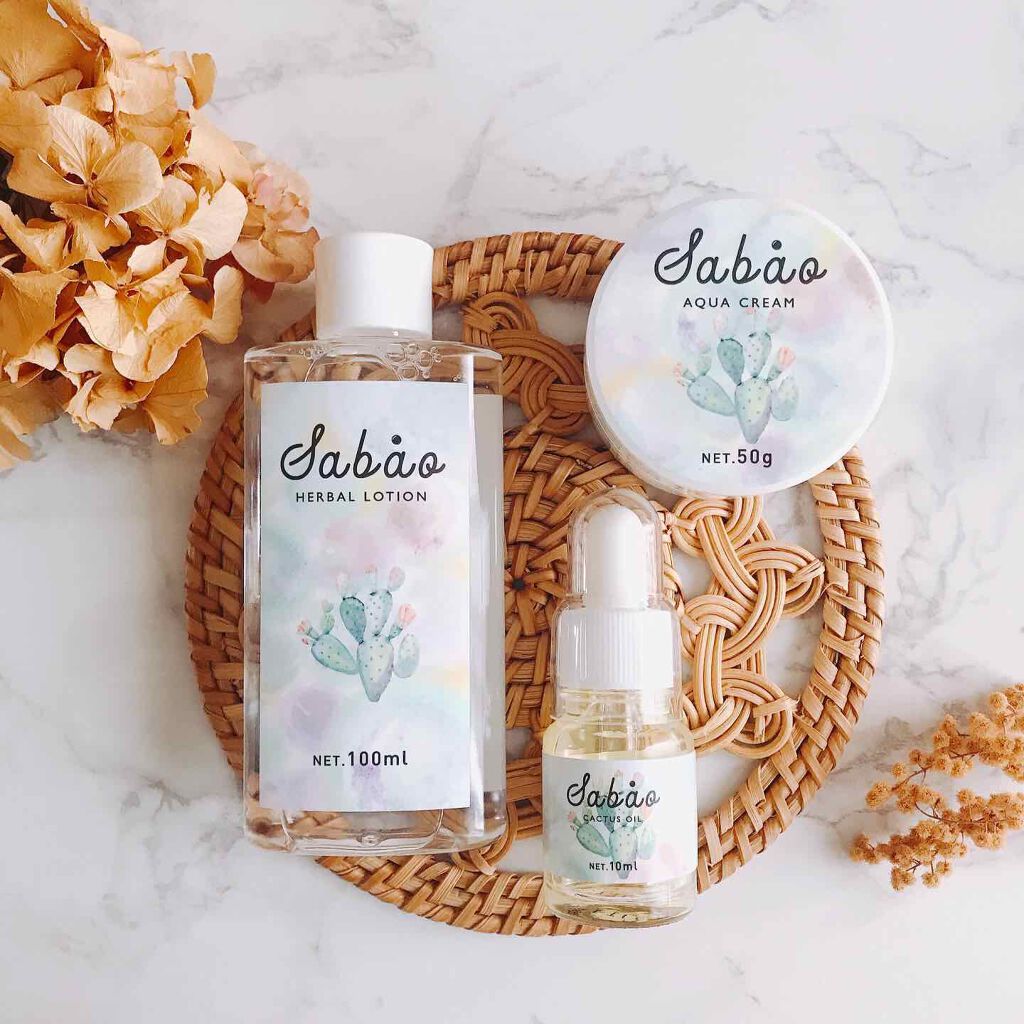 モロッカンウチワサボテンオイル原液100%/SABAO/フェイスオイルを使ったクチコミ(4枚目)